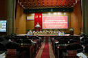 Khai mạc Hội nghị toàn quốc các cơ quan nội chính triển khai Nghị quyết Đại hội XIII của Đảng