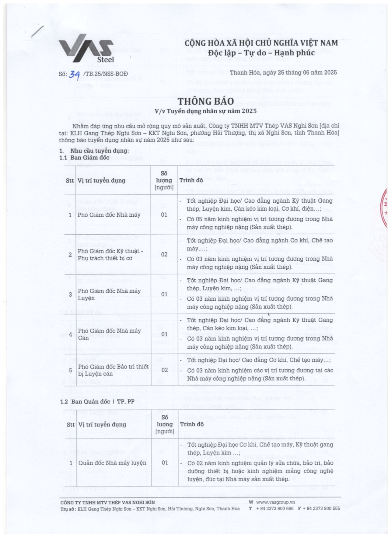 Thông báo số 34 của Công ty TNHH MTV Thép VAS Nghi Sơn về việc Tuyển dụng nhân sự năm 2025