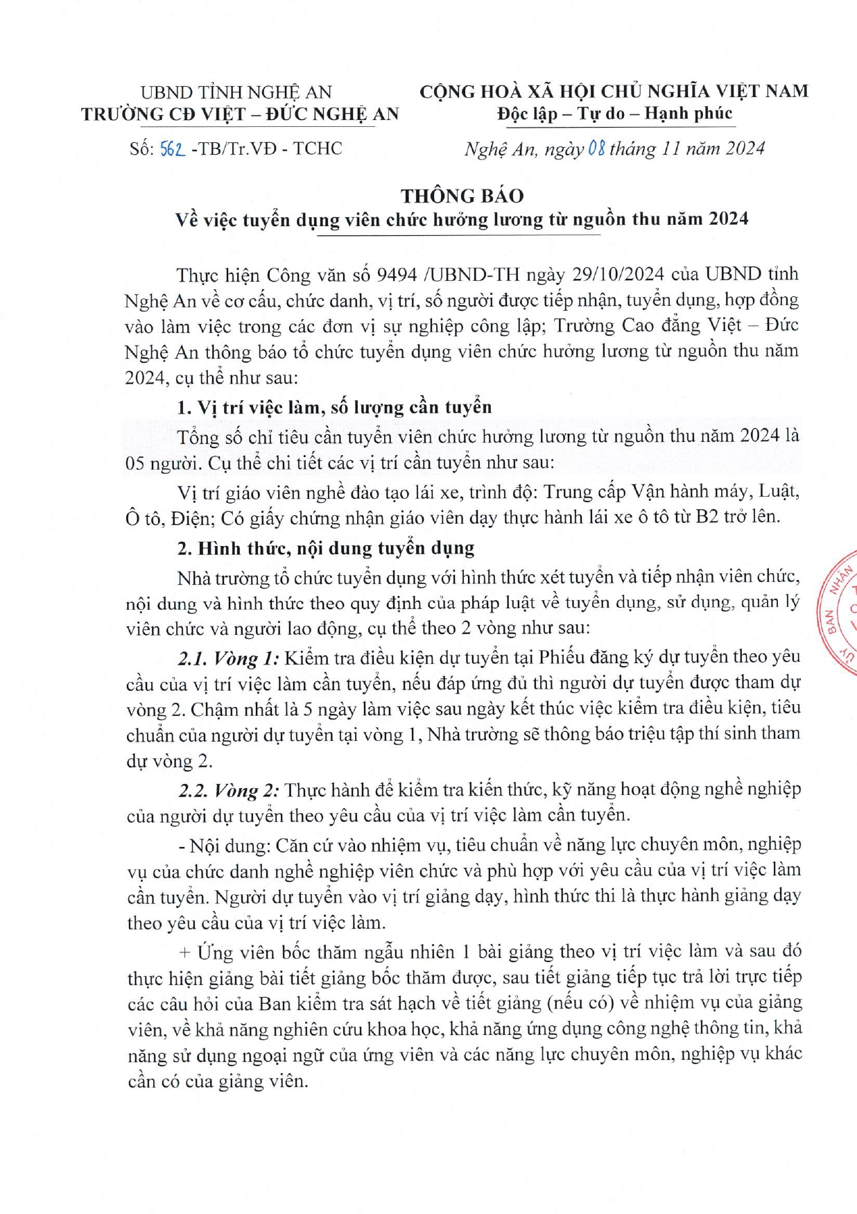 Thông báo số 562-TB/Tr.VĐ-TCHC của Trường Cao đẳng Việt - Đức Nghệ An về việc tuyển dụng viên chức hưởng lương từ nguồn thu năm 2024