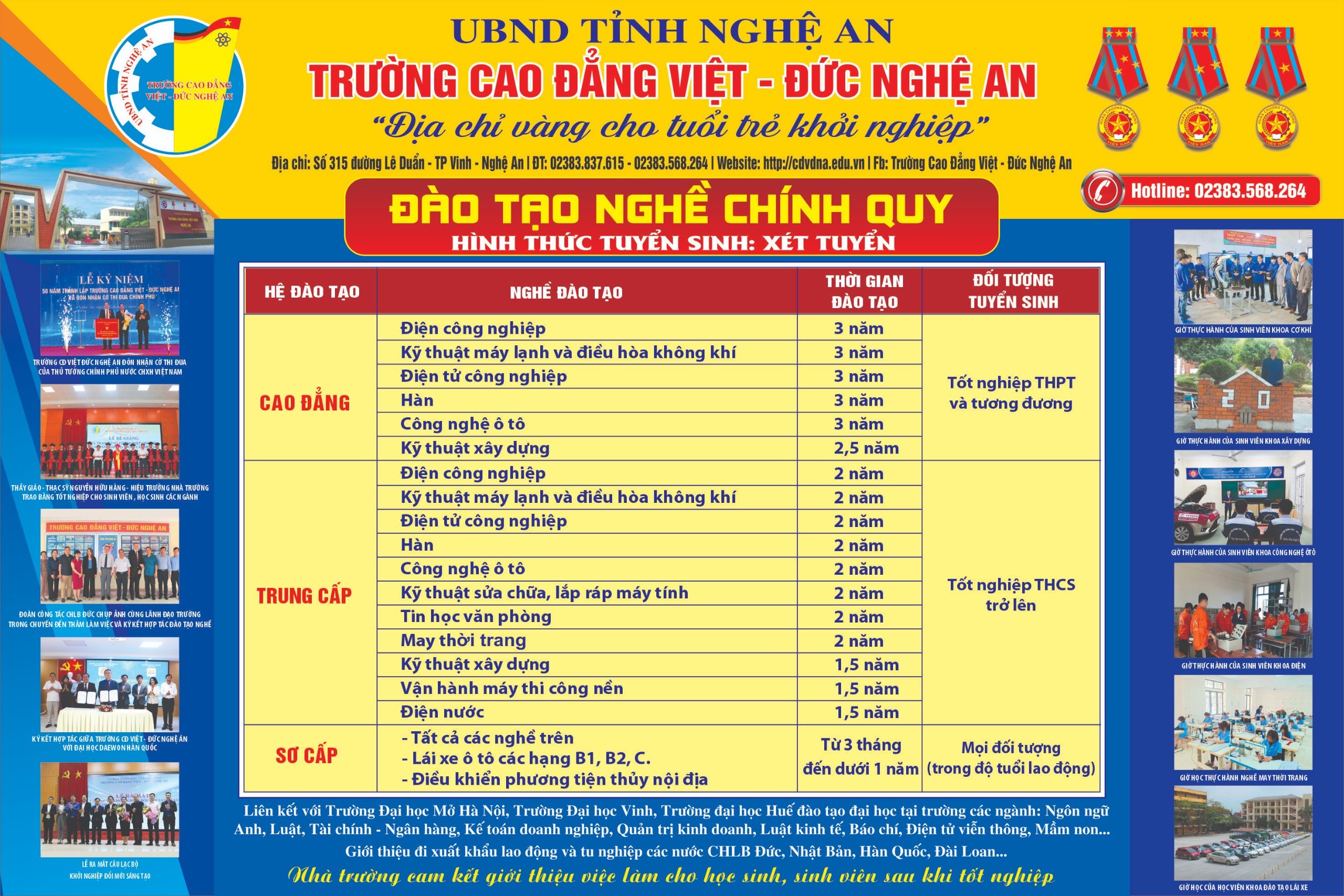 THÔNG BÁO TUYỂN SINH 2024