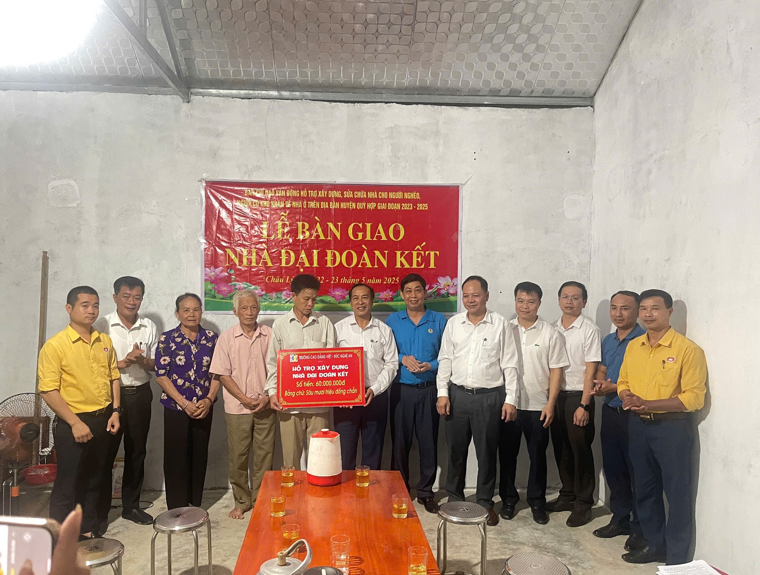 Trường Cao đẳng Việt – Đức Nghệ An trao Nhà Đại đoàn kết cho hộ nghèo tại xã Châu Lý, huyện Quỳ Hợp, tỉnh Nghệ An